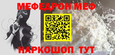 синтетический гашиш Коммунар