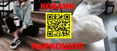 гидропоника Краснознаменск