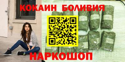 гидропоника Краснознаменск