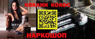 mix Краснодар