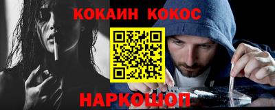 mix Краснодар