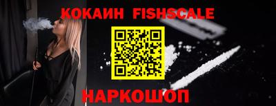 ешки Чебоксары