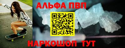 гидропоника Краснознаменск
