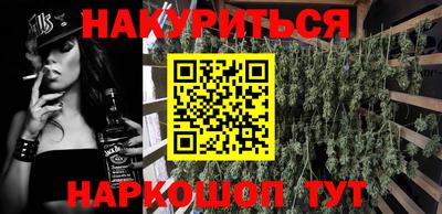 mix Краснодар