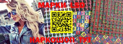 mix Краснодар
