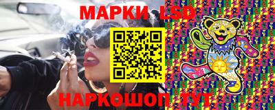 mix Краснодар
