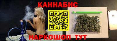 первитин Комсомольск-на-Амуре