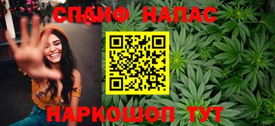 гидра Конаково