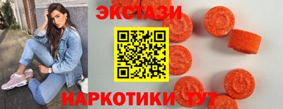 первитин Комсомольск-на-Амуре