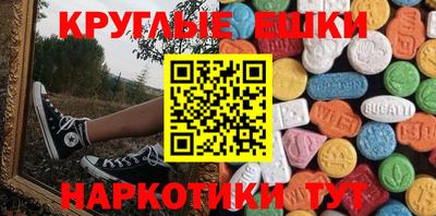 гидра Конаково