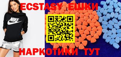 гидра Конаково