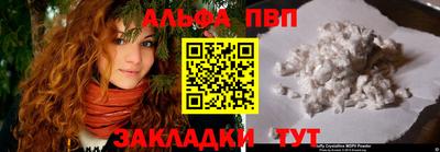 mix Краснодар