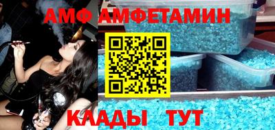 гидропоника Краснознаменск