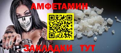 гидра Конаково
