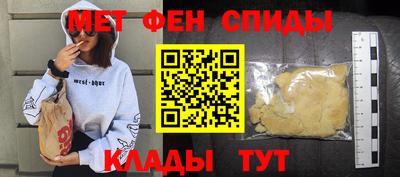 экстази Чапаевск