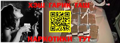 первитин Комсомольск-на-Амуре