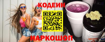 гидропоника Краснознаменск