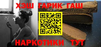 mix Краснодар