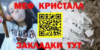 mix Краснодар