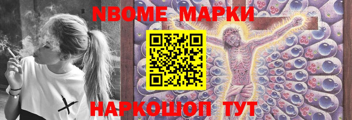 Лсд 25 экстази кислота Кузнецк